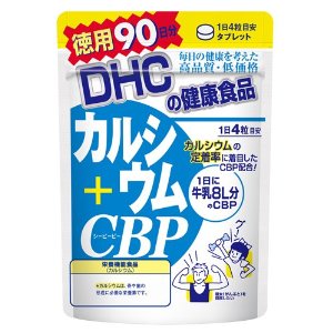 カルシウム＋CBP360粒（定価1,100円）