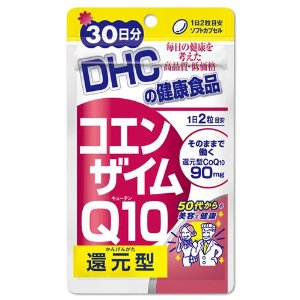 コエンザイムQ10還元型30日分（定価2,400円）