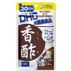 香酢30日分（定価1,155円）