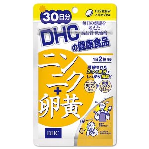ニンニク＋卵黄30日分（定価750円）