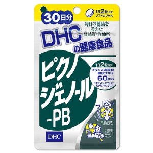 ピクノジェノール-PB30日分（定価3,003円）