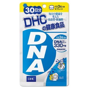 DNA30日分（定価850円）